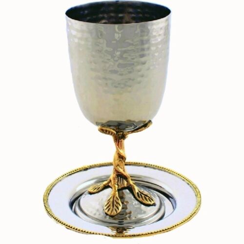 Judaica Hammered Stainless Steel Kiddush Goblet Cup w Saucer Silver Gold Israel