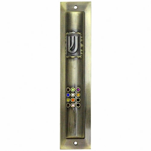 Judaica Mezuzah Case Bronze Finish Pewter SHIN Hoshen King David Stones 12 cm