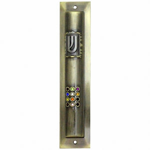 Judaica Mezuzah Case Bronze Finish Pewter SHIN Hoshen King David Stones 12 cm