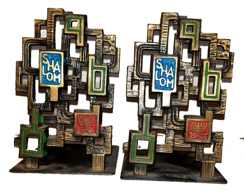 Judaica Book Holder Pair of Bookend Vintage Shalom Menorah 1960's Dayagi Signed