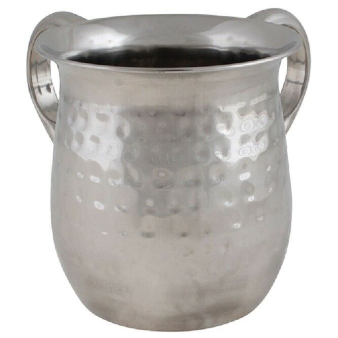 Judaica Hand Wash Cup Netilat Yadayim Last Water Stainless Steel Hammered Natla