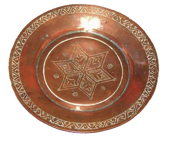 Judaica Israel Vintage Red Copper Plate Tray Magen David Oriental Wall Hang 50's