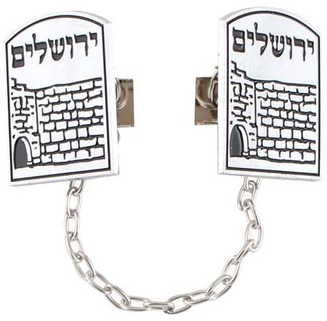Tallit Clips Prayer Shawl Holder Jerusalem Wailing Wall Kotel Engraved Judaica