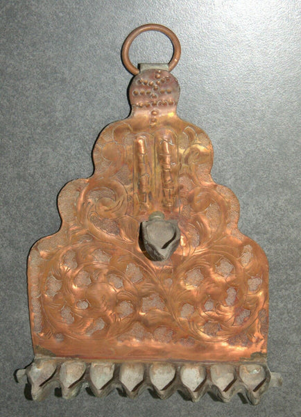 Antique Moroccan Judaica Hanukkah Oil Menorah Handmade Luchot Habrit Copper