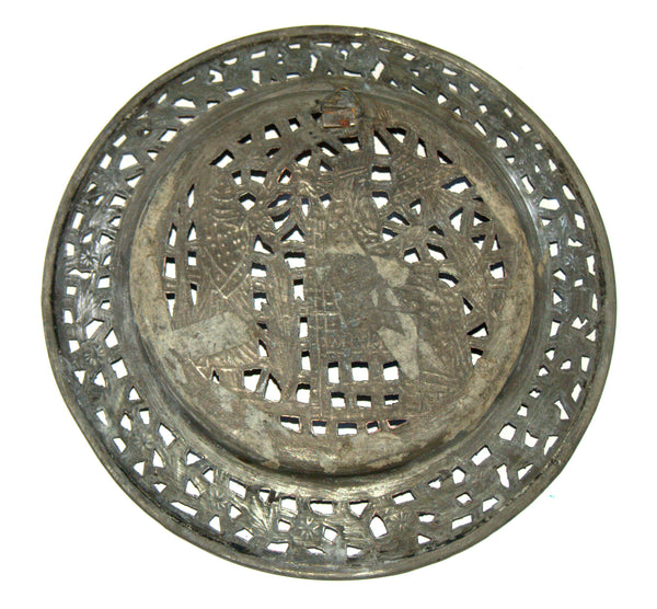 Antique Persian Tray Decorative Plate Copper King Ahasuerus Oriental Wall Hang