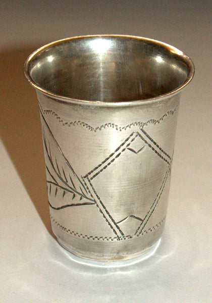 Antique Russian 84 Silver Small Engraved Kiddush cup Tumbler Set of 3 Marked