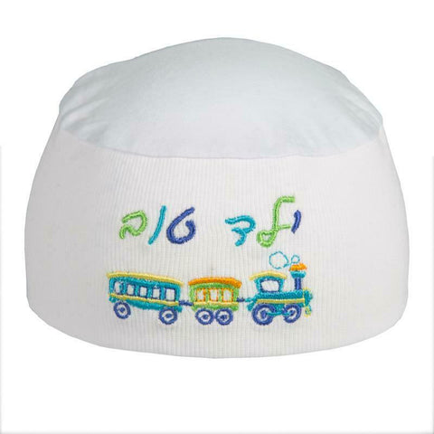 Baby Sleeping Cap Kippah White Soft Cotton Stretch Embroidery Judaica