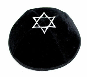 Black Plush Velvet Kippah Yarmulke Silver Magen David Judaica Israel 20 cm