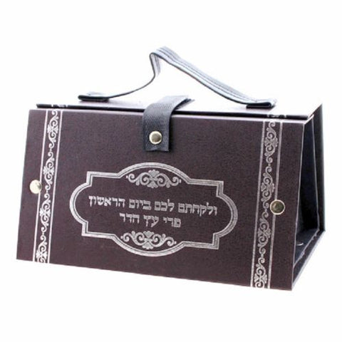 Judaica Brown PLeather Etrog Box Bag Case Sukkot Silver Leviticus Verse