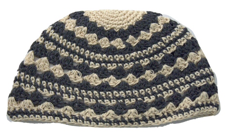 Freak Frik Kippah Yarmulke Yamaka Crochet Cream Gray Thick Knit Israel 23 cm