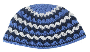 Frik Kippah Skull Cap Cotton Yamaka Crochet Blue Black Striped Israel 22 cm
