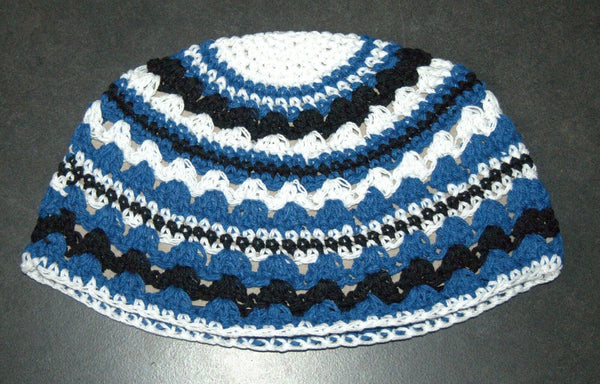 Frik Kippah Skull Cap Cotton Yamaka Crochet Blue Black Striped Israel 26 cm