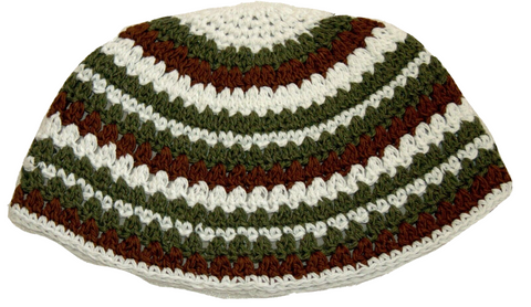 Frik Kippah Skull Cap Yamaka Crochet Colorful Olive Brown Stripes Israel 26 cm