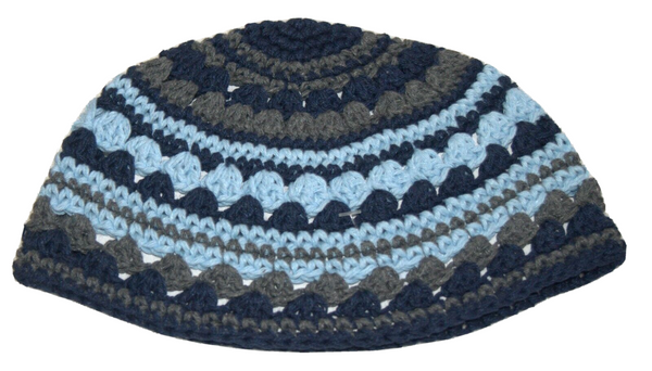 Frik Kippah Skull Cap Yarmulke Crochet Blue Gray Aqua Thick Knit Striped 21 cm