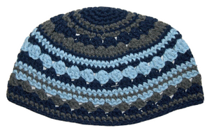 Frik Kippah Skull Cap Yarmulke Crochet Blue Gray Aqua Thick Knit Striped 21 cm