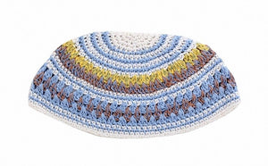 Frik Kippah Skull Cap Yarmulke Yamaka Crochet Colorful Striped Israel 26 cm