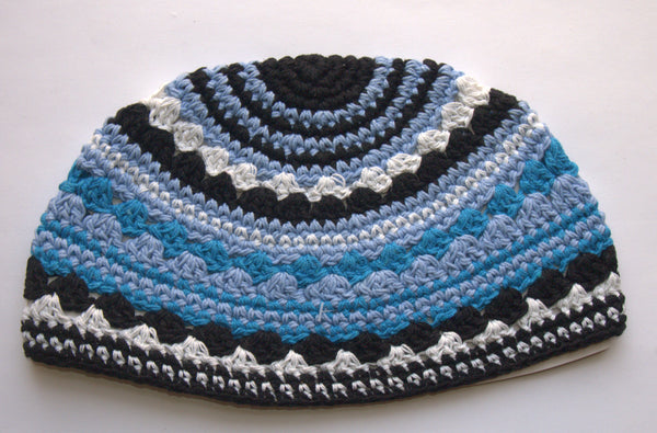 Frik Kippah Skull Cap Yarmulke Yamaka Crochet Turquoise Striped Israel 24 cm
