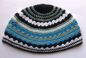 Frik Kippah Skull Cap Yarmulke Yamaka Crochet Turquoise Striped Israel 26 cm