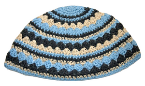 Frik Kippah Skullcap Yamaka Crochet Off White Aqua Gray Striped Israel 26 cm