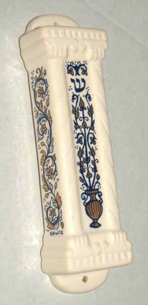 Handmade Glazed Ceramic Mezuzah Case 10 cm Gold Oil Jug Horwitz Judaica Israel