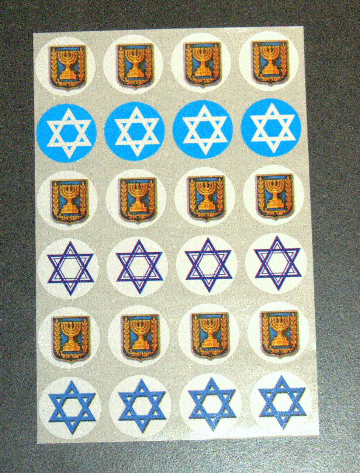 Judaica Israel National Symbols 240 Stickers Children Teaching Aid Scrapbook