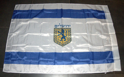 Jerusalem Coat Of Arms Flag Large Israel Print Lion City Symbol Israel Jewish