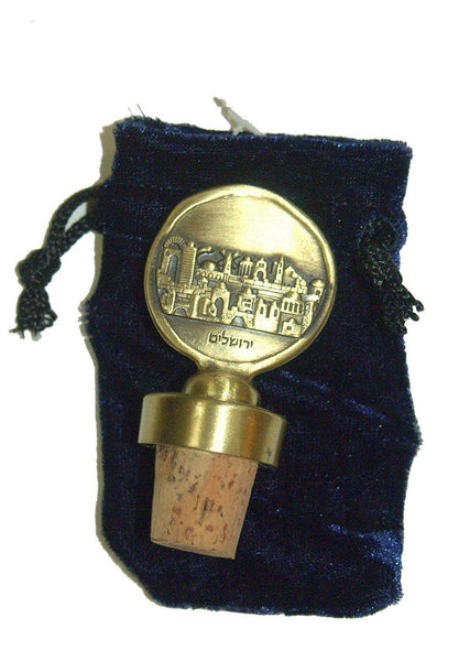 Judaica Bottle Cork Stopper Jerusalem Old City Relief Israel Amulet Charm Brass