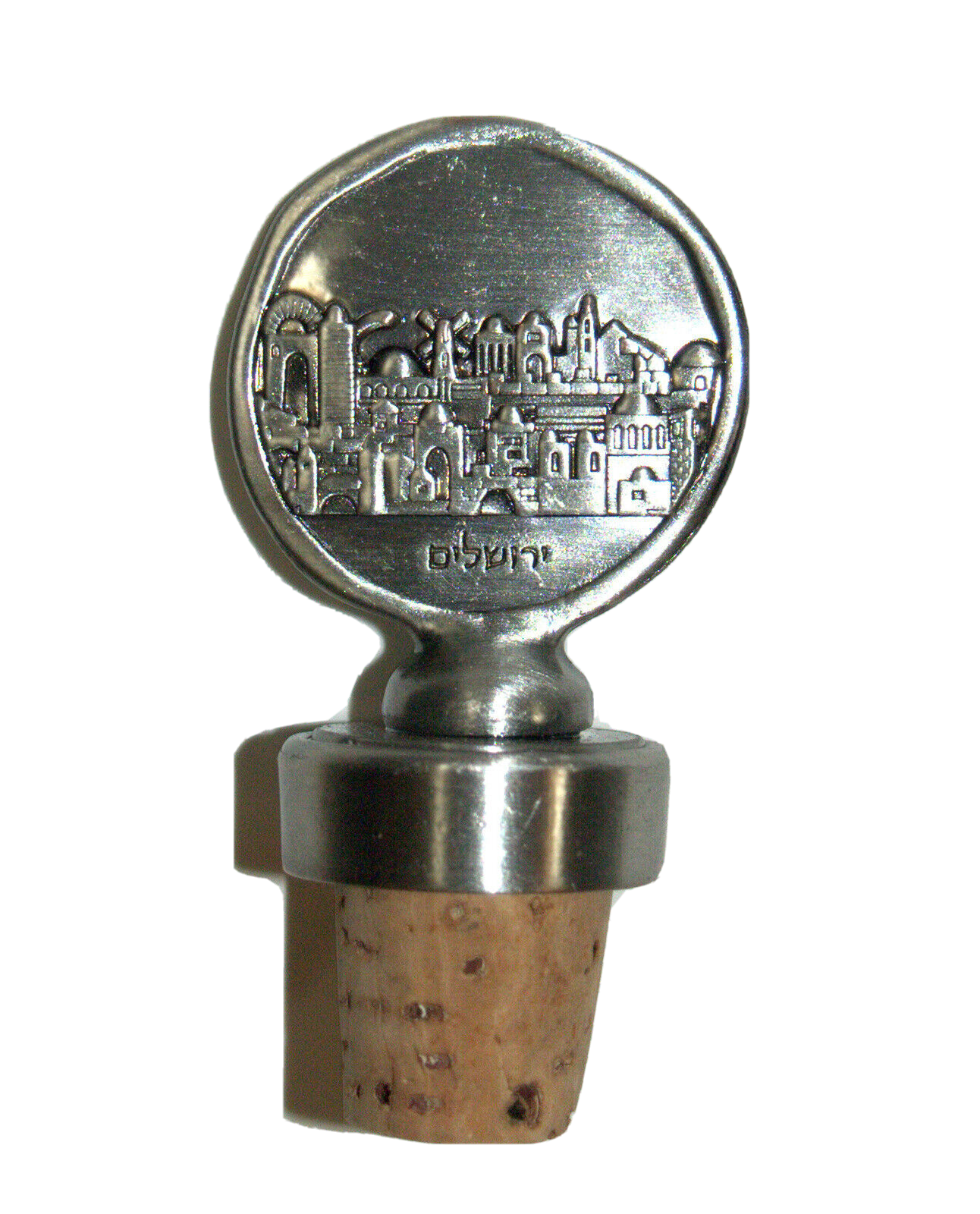 Judaica Bottle Cork Stopper Jerusalem Old City Relief Israel Amulet Charm Pewter