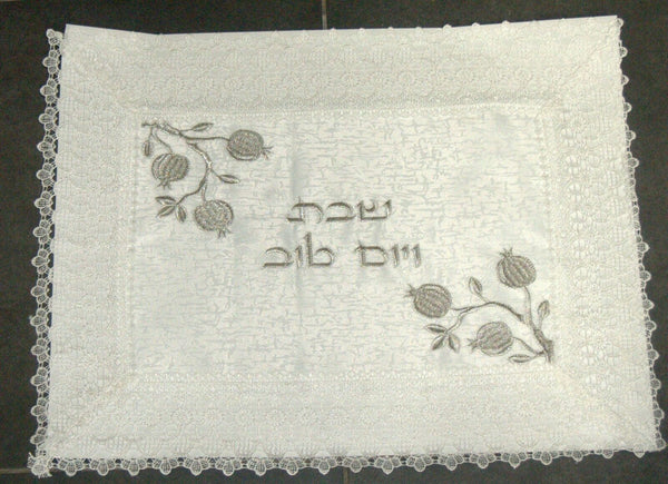 Judaica Bread Challah Cover Shabbat Kiddush White Silver Embroidery Lace Dantel