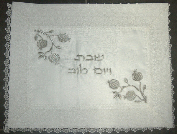 Judaica Bread Challah Cover Shabbat Kiddush White Silver Embroidery Lace Dantel