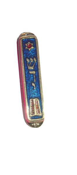 Judaica Car Mezuzah Case Travel Protection Charm Blue Enamel Torah 4 cm