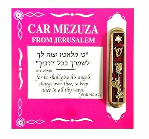 Judaica Car Mezuzah Case Travel Protection Charm Red Enamel Rose Decoration 4 cm