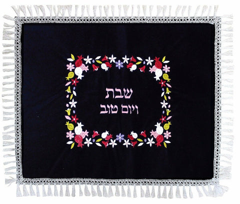 Judaica Challah Cover Sabbat Yom Tov Black Velvet Floral Silver Fringes