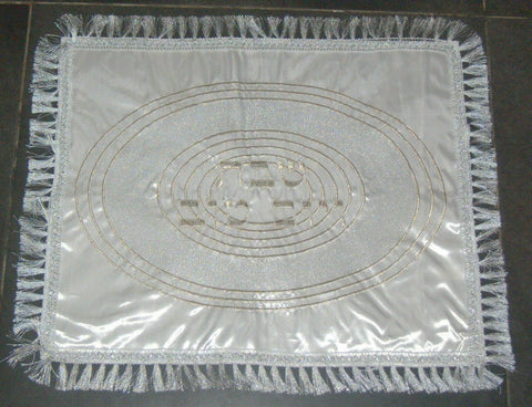 Judaica Challah Cover Shabbat White Satin Sparkling Silver Elliptic Embroidery