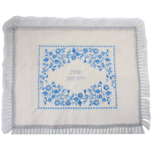 Judaica Challah Cover Shabbat Yom Tov Kiddush Off White Velvet Blue Embroidery