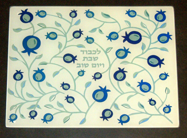 Judaica Challah Tray Board Reinforced Glass Shabbat Blue Aqua Pomegranates decor