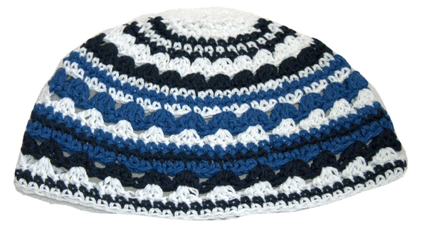 Judaica Frik Kippah Blue White Black Striped Knitted Cotton Stretch Israel 22 cm