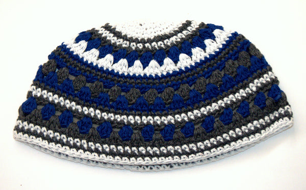 Judaica Frik Kippah Gray White Blue Striped Knitted Cotton Stretch Israel 21 cm