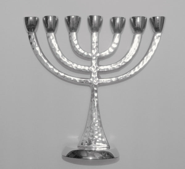 Judaica Hammered Small Aluminum Seven 7 Branch Menorah Israel Symbol 5.5" Tall