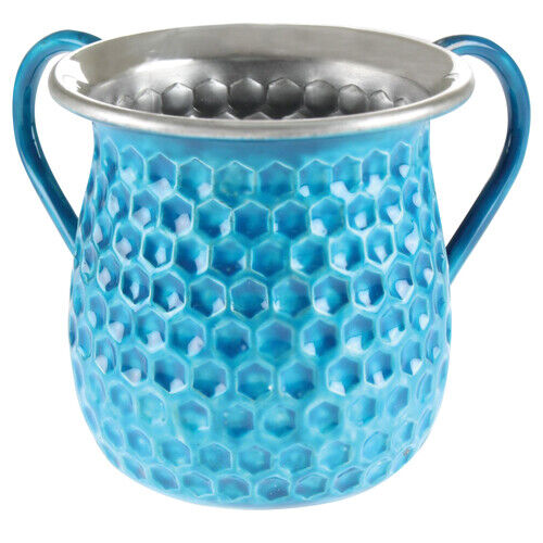 Judaica Hand Wash Cup Netilat Yadayim Last Water Natla Turquoise Aqua Honeycomb