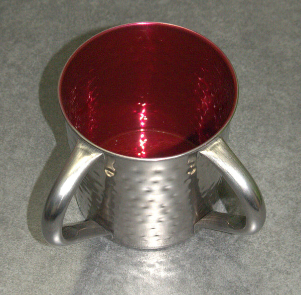 Judaica Hand Wash Cup Netilat Yadayim Last Water Stainless Steel Red Hammered