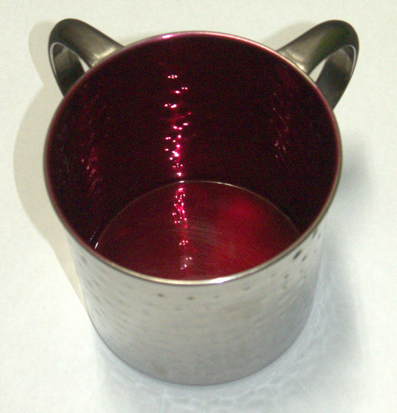 Judaica Hand Wash Cup Netilat Yadayim Last Water Stainless Steel Red Hammered