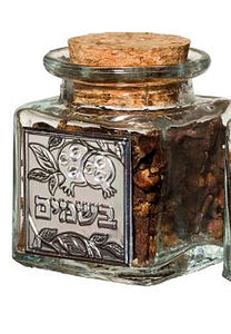 Judaica Havdalah Glass Spice Besamim Holder Box w Metal Plaque Pomegranate