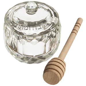 Judaica High Holidays Rosh Hashanah Elegant Crystal Honey Dish w Wood Spoon