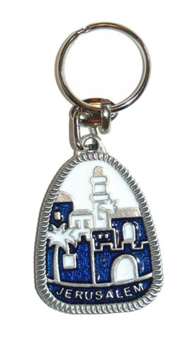 Judaica Jerusalem View Keychain Blue White Metal Enamel Key Ring Holder