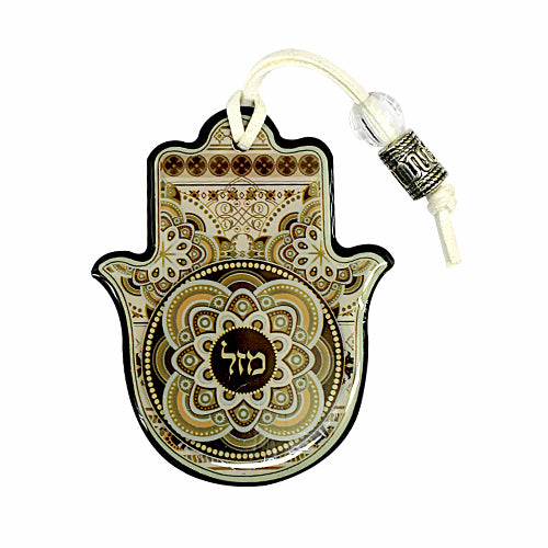 Judaica Kabbalah Small Hamsa Wood Brown Decorated Mazal Luck Charm Wall Car Hang