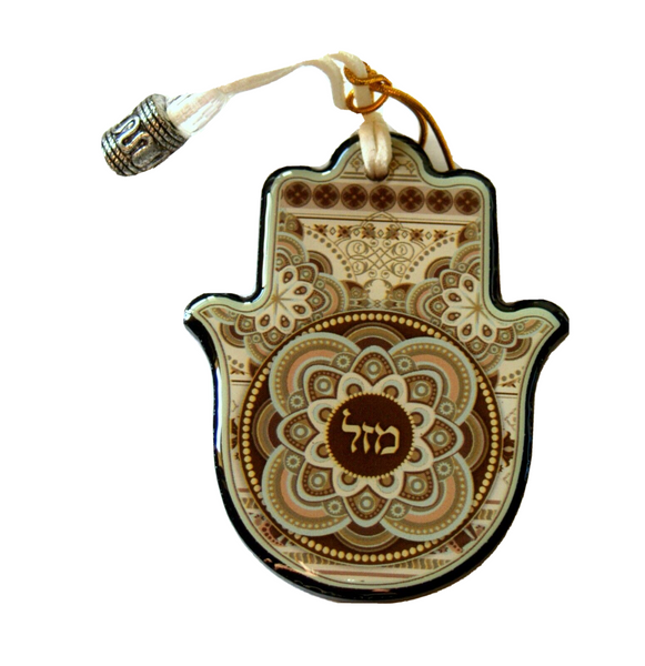 Judaica Kabbalah Small Hamsa Wood Brown Decorated Mazal Luck Charm Wall Car Hang