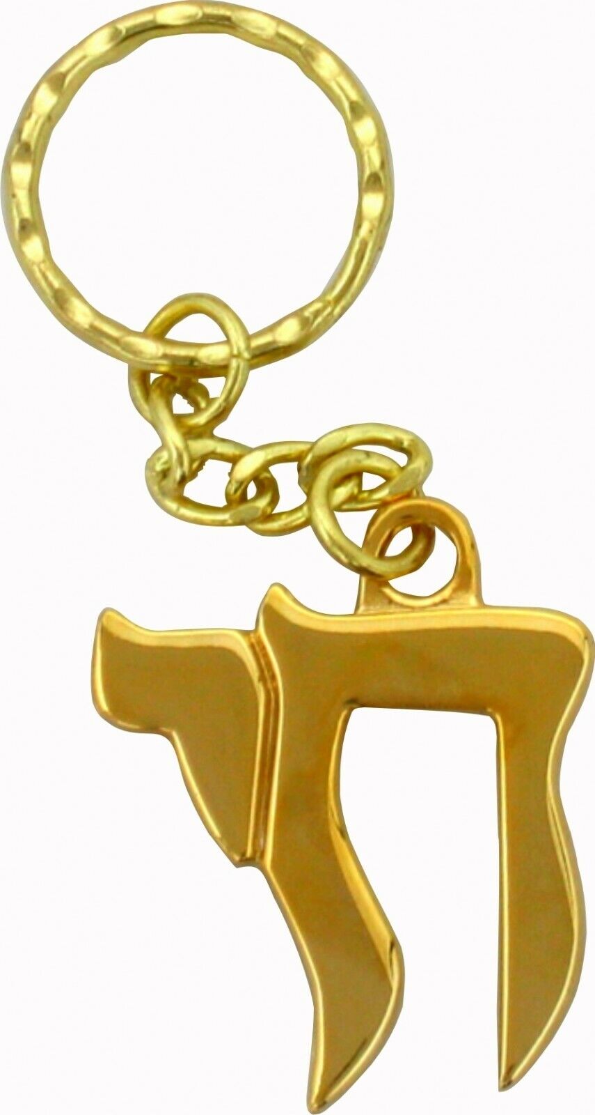Judaica Keyring Keychain Key Charm Holder Large Golden Hai