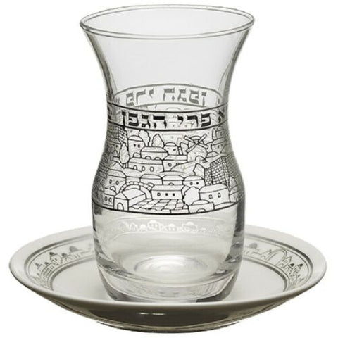 Judaica Kiddush Cup Glass Goblet Ceramic Saucer Shabbat Clear Silver Jerusalem