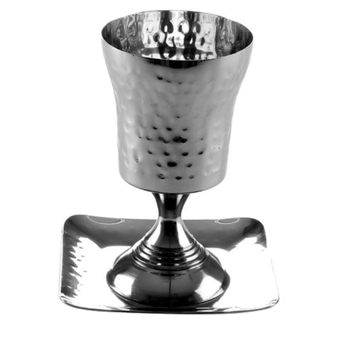 Judaica Kiddush Wine Cup Goblet Saucer Hammered Stainless Steel Shabbat Holiday